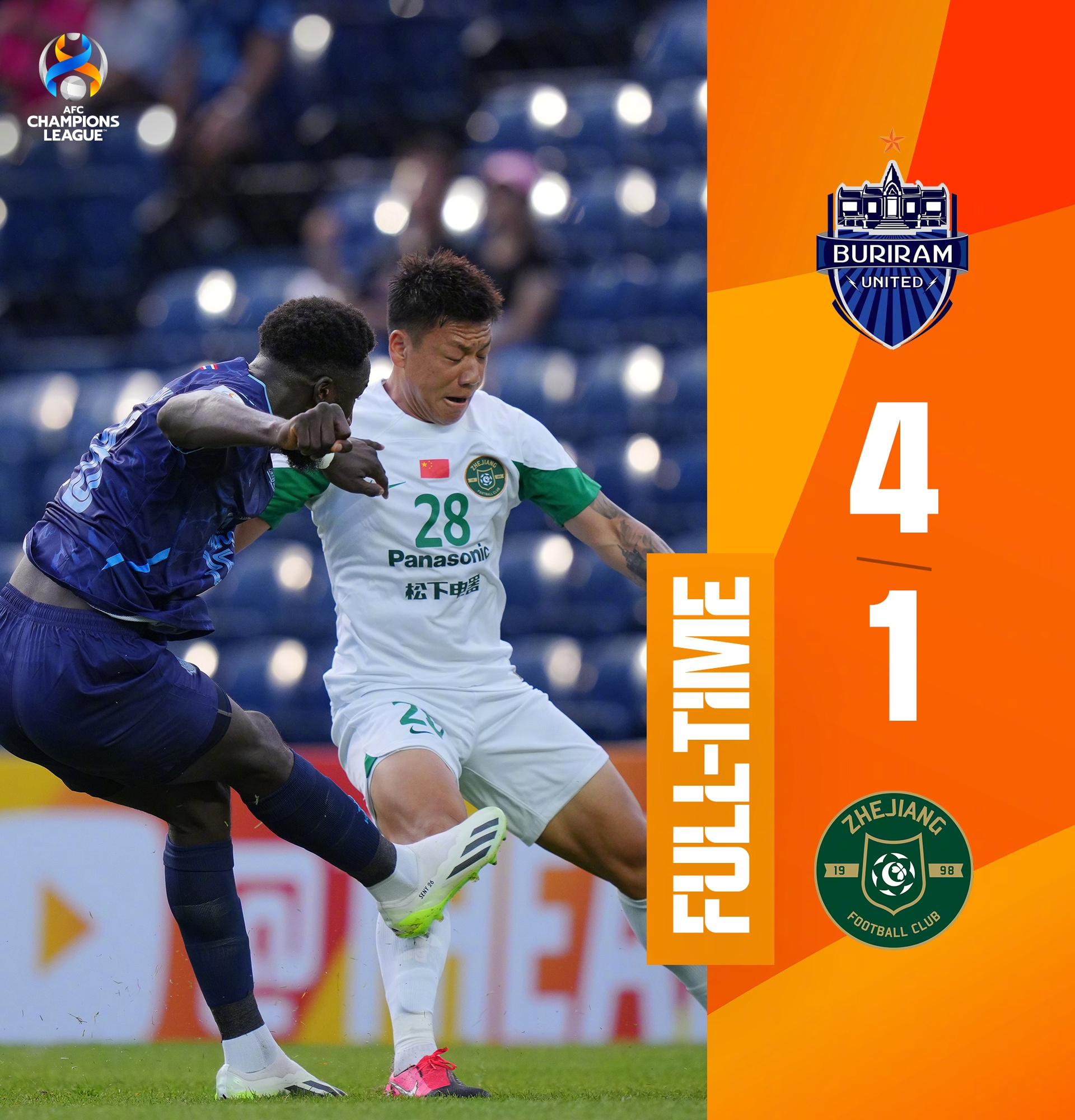 爱游戏网页新奥尔良鹈鹕迎亚冠关键赛，今晚防线松动，目标明确，球队文化再被提及的简单介绍