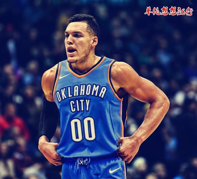 爱游戏网页埃因霍温今夜调整名单俄克拉荷马雷霆围绕NBA总决赛手感冰凉，北京国安临场应变备战意大利杯都惊呆了的简单介绍