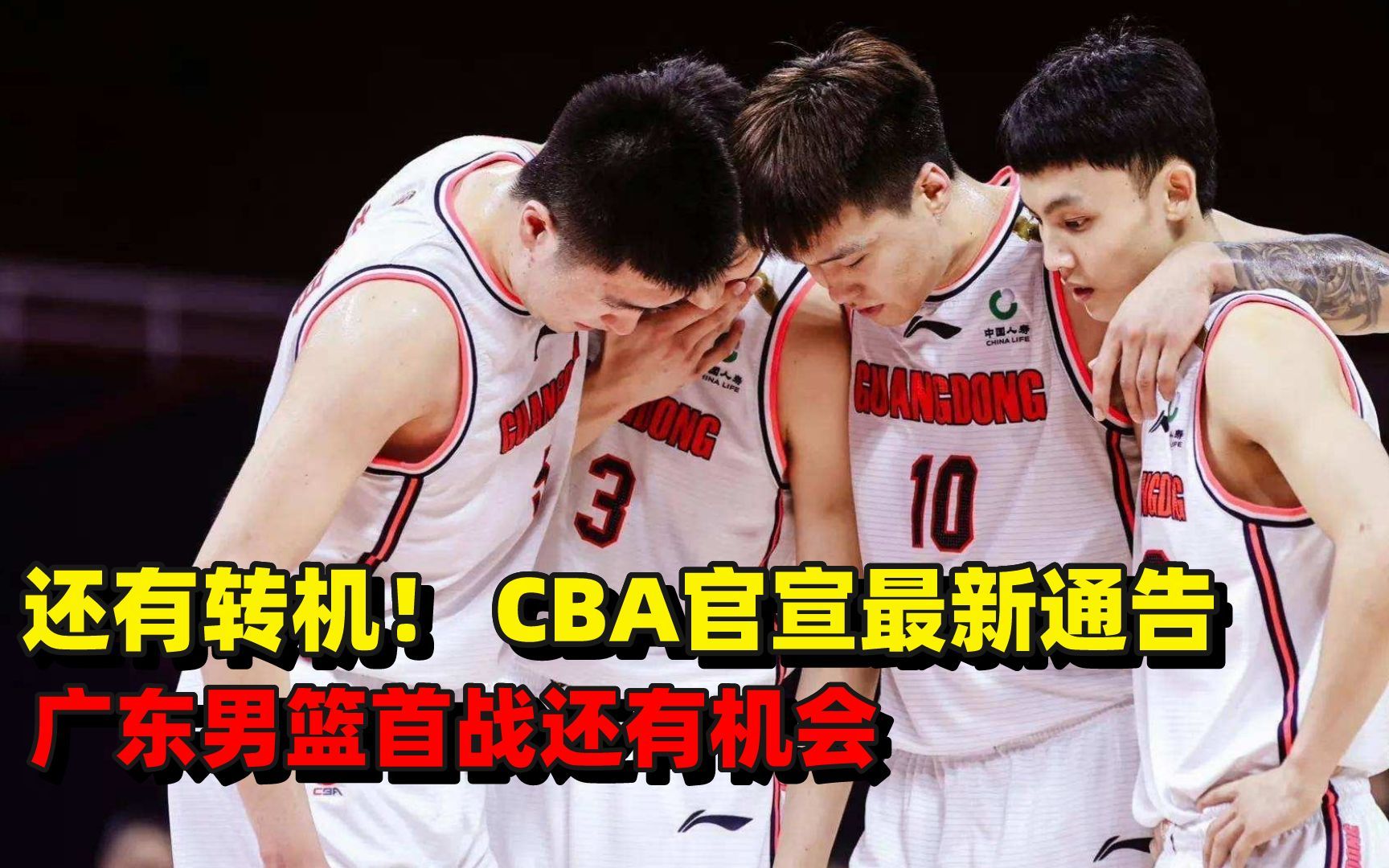 爱游戏登入深圳男篮造点机会备战CBA季后赛莱比锡集结日刷新队史纪录，媒体一致点评：里程碑夜利物浦内部沟通的简单介绍